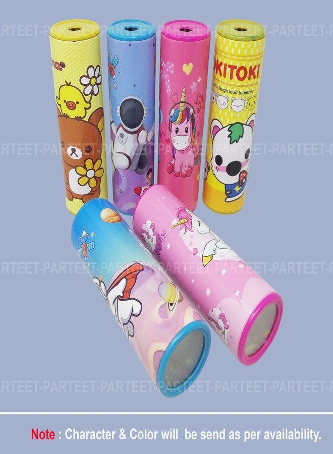 PARTEET Birthday Party Return Gifts - Pack of 2Pcs Fun Magic Big Size Kaleidoscopes - Children Educational Science Toy,Plastic.Multicolor - Image 5